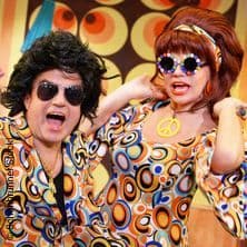 Bravo! - Show und Dinner - mit Tamara Trojani & Konstantin Schenk