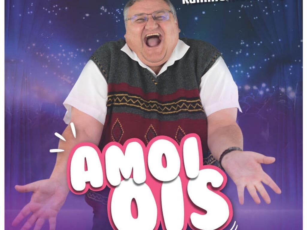 Walter Kammerhofer - Amoi Ois