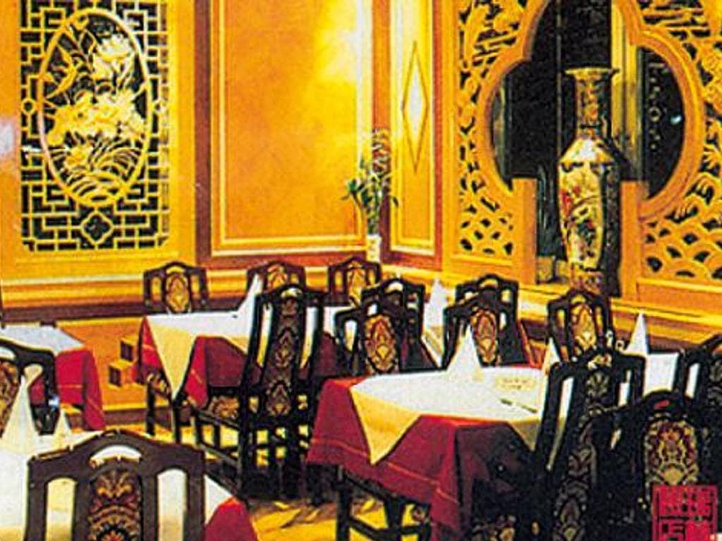 China Restaurant Yao Lin