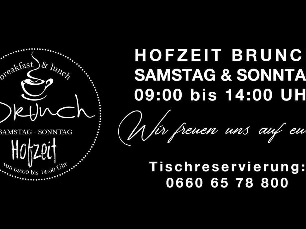 Hofzeit