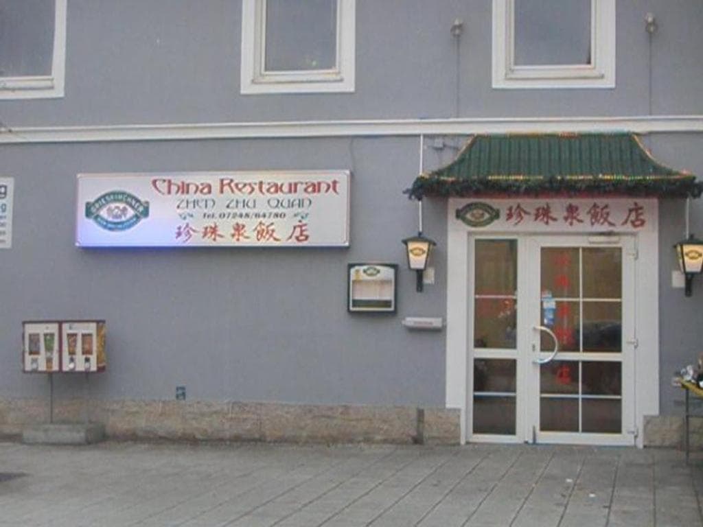 China-Restaurant Zhen Zhu Quan